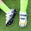 Safety Shoes SENAGE Professional Children Football Athletic Soccer Outdoors Training Kids Boys Futsal 230822
