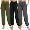 Women's Pants Women Harem High Waisted Lantern Yoga Joggers With Pockets Pajamas Casual Loose Daily Bottoms Leisure Bloomers