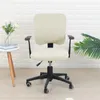 Chair Covers Elastic Office Seat Cover Solid Color Spandex Computer Slipcover Water Repellent Jacquard Desk Home Decor