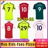 22 23 24 Saka Rowesaliba Soccer Maglie Gunners 2023 2024 Martinelli Football Jersey G.Jesus Saliba giocatori Fan Fans Kid's Kit Thai Versione