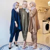 Muslina de roupas étnicas Mulinas de musselina Islã Tamas turcas calças de duas peças usam feminino malaysia indonésia vestido moda plissada irregular