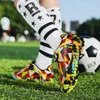 Güvenlik Ayakkabı Açık Renkli Çocuklar Futbol Spor Ayakkabı Hafif Kanca Döngüsü Çocuk Futbol Sporları Slip Tf Futsal Boys 230822