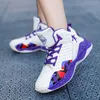 Athletic Outdoor Highquality Basketball Shoes Children's Breattable Leather Basketball Sneakers Kids Fashion Running Sneakers Boys Sports Shoes 230822