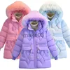 Down Coat 4 Color Winter Keep Warm Girls Jacket Diamond Mesh Print Can Be Waist Folded Padding Lining With Velvet Coat For Kids J230823