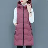 Women's Vests Fashion Casual Comfortable Solid Color Zipper Vest Hooded Jacket Junior Quilted Ragged