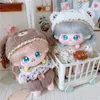 Dolls 20 cm Baumwolle Baby WcLothes Idol Star niedlich gefüllte Anpassung Figur Spielzeug Doll Plüschfans Sammlung 230822