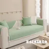 Pokradzki krzesła 2023 Minimalistyczne kwiatowy Jacquard Niezgotany do mycia poduszka Chenille Sofa Cover Rzuć poduszka kanapa