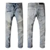 DSQPLEIND2 France Style # 1051 # Pantalon de moto extensible côtelé pour homme Pantalon de motard bleu délavé à l'ancienne école Pantalon slim 29-421222y