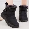 Boots Women Boots Super Warm Winter Shoes For Women Ankle Boots Waterproof Snow Botas Mujer Short Black Low Heels Winter Boots Female 230822