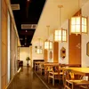 Pendellampor modern japansk lampa washitsu tatami dekor trä för restaurang vardagsrum hall japan belysning och lykta