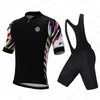 Set di maglia ciclistica set di stronzi di strisce estivi in ​​montagna estiva mtb uniforme in bicicletta da bici da bici da bici abito da bici 230823 230823