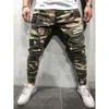 Mäns jeans retro punk casual mode elastisk hög midja sport hip hop slim fit jeans trousres y2k kläder män kamouflage penna denim byxor 230823