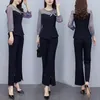 Pantalones de dos piezas para mujer Mujeres de gasa Patchwork Conjuntos elegantes para primavera Otoño 2023 Office Lady Slim Bow 2 piezas Trajes de pantalón Trajes de gran tamaño