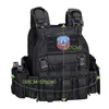 Gilets pour hommes MGFLASHFORCE Gilet tactique militaire à dégagement rapide Plaque Molle Airsoft Swat Gilet de combat de chasse pour hommes 230822