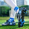 Safety Shoes Soccer Kids TFFG School Football Boots Boys Girls Students Cleats Training Sport Sneakers Hook Loop 230822