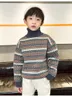 Pullover 3 5 8 10 12Y Boys Baby Thickened Sweater Autumn and Winter Clothing Children's Coat 230823