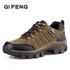 Safety Shoes Men Women Outdoor Hiking Boots Couples Mountain Climbing shoes High Quality Sports Trekking Footwear Work 230822