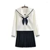 Conjuntos de ropa Uniforme escolar japonés coreano británico Viento universitario Moda Manga larga Estudiantes femeninos Disfraz