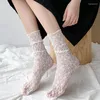 Women Socks Japan Style Princess Lace Ultra-Thin Transparent Summer Hollow Mesh Crew Fashion Harajuku Retro Long