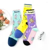 Men's Socks 1Pair Fashion Color Couple Combed Cotton Creative Cartoon Animal Series Personalized Four Seasons Unisex