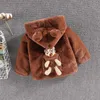 Abrigo de abajo Ropa de bebé niño invierno gruesa chaqueta cálida niños imitación piel suéter chaqueta con capucha espalda oso dibujos animados niño chaqueta niña chaqueta J230823