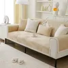 Крышка стулья guret plush sofa cover non slip ouncer counce Мягкое полотенце для гостиной машины для умываемого покрытия.