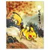 Japanese Anime Peripheral Elf Poster Decor Charizard Blastoise Wall Art Canvas Painting Modern Room Decorate Picture