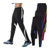 Mens kids Soccer Training Trousers Two Pockets Men Football Pants Outdoor Bottoms Sport Gym Fitness Workout Running Sweatpant 2205198N