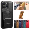 Luxury Retro Anti-Slip Leather Vogue Phone Case för iPhone 14 13 12 11 Pro Max XR Samsung Galaxy S23 Ultra S22 Plus Invisible Bracket Card Slot Wallet Kickstand Shell