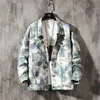 Veste en jean déchiré pour hommes, streetwear, camouflage, mode hip hop, jean ample, cowboy, printemps automne