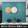 Wall Clocks Living Room Clock Decoration Elegant Gift Quartz Unique Home Gold Round Modern Number Needles Horloge Art Decor