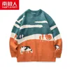 Men's Sweaters Nanjiren men Clothing Men Breathable Pullovers Warm Daily Casual O-neck Animal Print Long Sleeves Cotton Thin Men Sweater 230822
