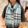 Blue Classic Cashmere Plaid Scarf, Designer Scarf, Water Moire Mönster, Autumn/Winter Fashion Item, Women's Scarf, Men's Scarf, Unisex, Size: 32*180cm W026