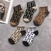 Fashion men socks designer women socks outdoor sports breathable cotton letter printing sock