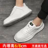 Dress Shoes Men Casual Sneakers Elevator Luxury Leather White Sports Board For Man Insole 8cm 6cm Height Increased Loafers 230823