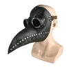 Party Masks Halloween Plague Doctor Bird Mask Long Nose Beak Cosplay Steampunk Scary Latex Mask Halloween Costume Props Party Favors 230822