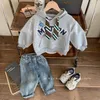 Spring Children's Hoodie Boys and Girls Casual Fun Hooded Top