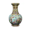 26CM Vase en céramique Antique Collection Salon Décoration Émail Porcelaine Ameublement Ornements Crémaillère Cadeau HKD230823