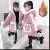 Down Coat Girls' Winter Cashmere CottonPadded Clothes Medium Long Plush Thick 2023 Large Children's Jacket For Outerwear parkas New In J230823
