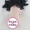 Demon Concubine Girl Inverted Famous Aircraft Cup Half body Doll Male Masturbation Tool Fun Adult Hot Selling