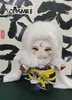 Poupées en peluche Original Cosmile Inuyasha Inu Yasha Sesshoumaru Yokai peluche 20 cm poupée jouet corps cadeau Sa XY 230823