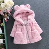 Manteau en duvet Nouveau printemps bébé filles vêtements manteau en fausse fourrure veste polaire combinaison de neige chaude 17Y Parka à capuche vêtements d'extérieur pour enfants vêtements d'automne J230823