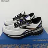 Brooks GTS23 Support rembourré en mailles respirantes amortissante Marathon Running Men's Shoe