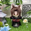 Dolls de pelúcia de 20cm Sistema de scumbag chuan shu zijiu zhinan utensílios fofos luo binghe shen qingqiu vestido de brinquedo