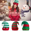Chapéus de Natal Adultos Decorações de Natal de Natal para casa Noel Prom Senti Elf Hats Creative Christmas Santa Cosplay Costume HKD230823