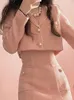 ツーピースドレス秋のピンクエレガントセット女性韓国スタイルバルザーコートストラップミニ女性ソリッドカジュアルスリムデザイナー2023 230823