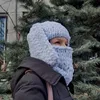 Beanie/Skull Caps Winter Women's Bomber Hats Plush Hatかわいいバニーの耳とスキーハイキングのための面白い帽子秋クリエイティブウォームビーニー230822