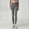 Al Yoga Pantolon Gariplik Yok Çift Taraflı Çıplak Yoga Pantolon Kadın Yüksek Bel Kalça Bal Şeftali Kalça Hip Spor Fitness Pantolon