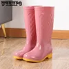 Rain Boots Boot Adult Work High Tube Water Shoes Anti Slip Summer Single Soild Color Waterproof Plaid Rubber 230822