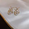 Pendientes de tuerca estilo coreano temperamento Simple Cruz de perlas de cristal para mujeres diseño niñas accesorios de joyería de fiesta